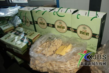 新疆電臺(tái)援建乳制品廠 助力奶制品產(chǎn)業(yè)高質(zhì)量發(fā)展