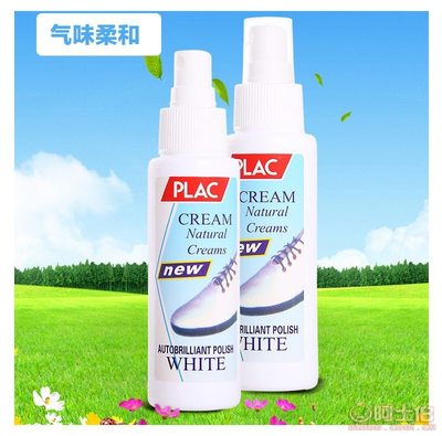 廠家直銷(xiāo)小白鞋去污神器——第二代噴霧清洗噴霧XB-1100ml，輕松煥新白鞋光澤
