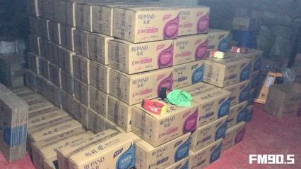 長沙警方雷霆出擊，搗毀邵東特大日用品制假售假團伙